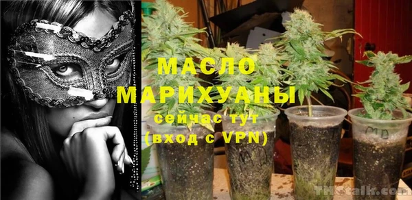наркотики Аркадак