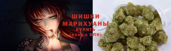 наркотики Аркадак
