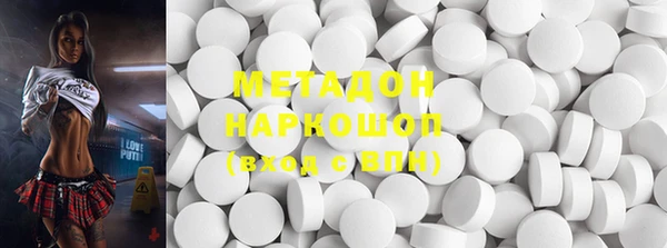 наркотики Аркадак