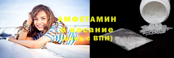марки lsd Армянск