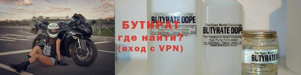 наркотики Аркадак