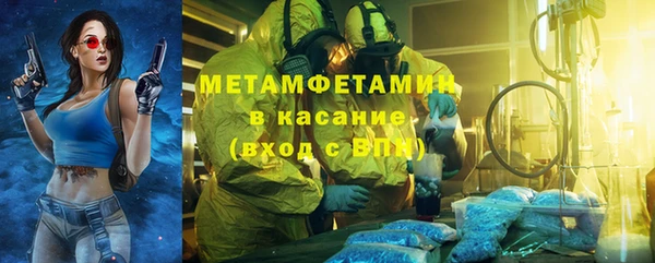 наркотики Аркадак