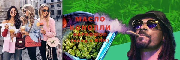 наркотики Аркадак