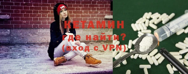 наркотики Аркадак