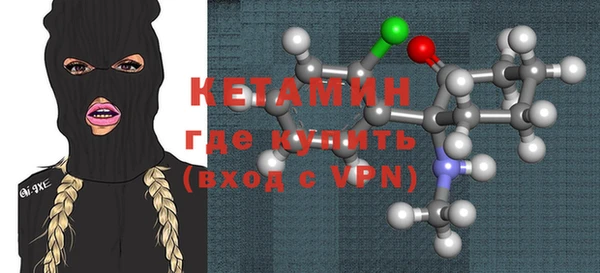 наркотики Аркадак