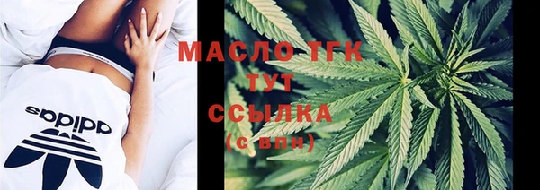 марки lsd Армянск