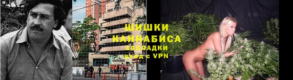 марки lsd Армянск