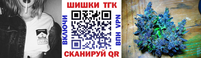 Купить  Нефтекумск  МАРИХУАНА SATIVA & INDICA 